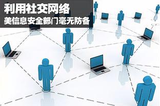 开云app最新官方下载安装